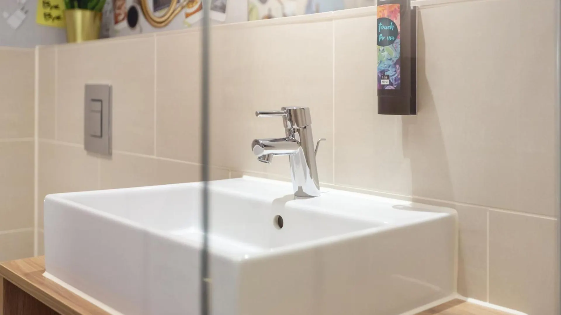 Holiday Inn - The Niu, Flux Passau By Ihg Hotel