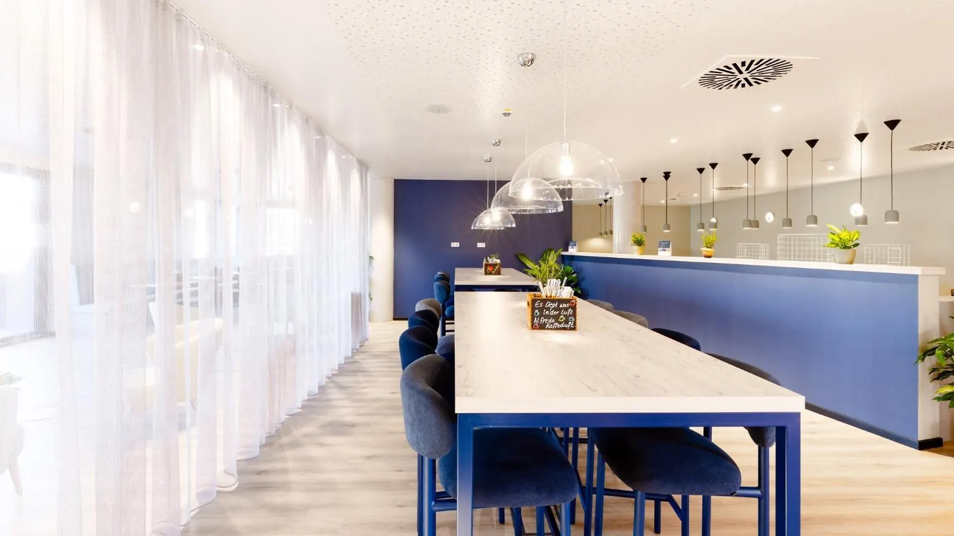 Holiday Inn - The Niu, Flux Passau By Ihg 0*,  Germany